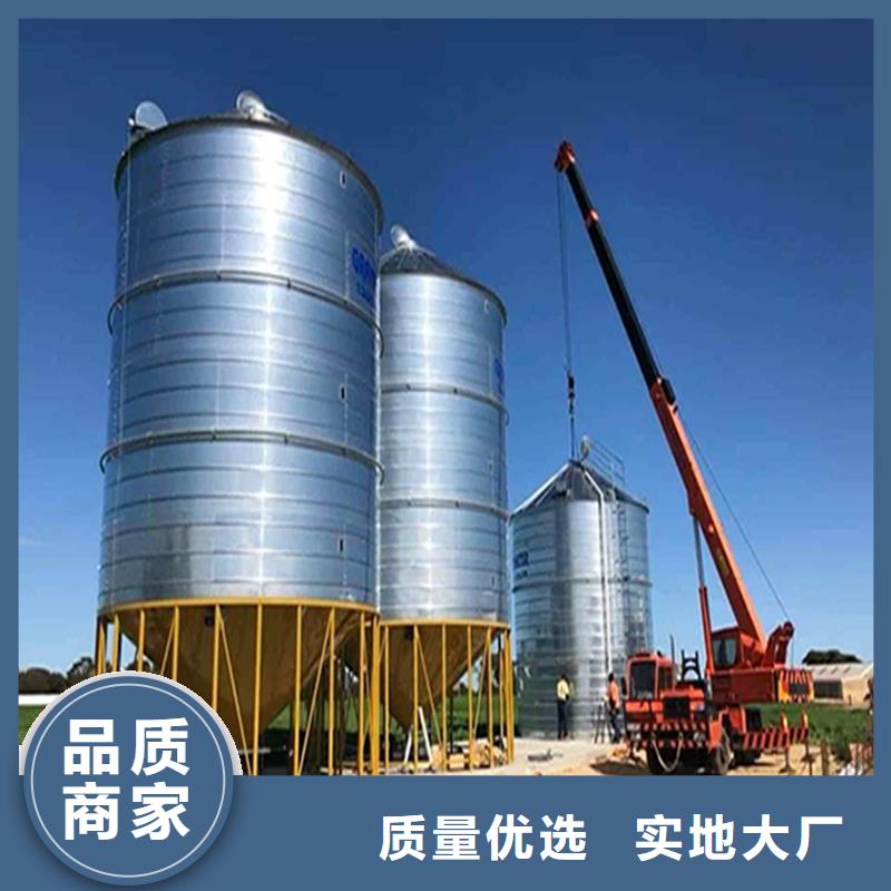 小型储粮钢板仓一站式采购