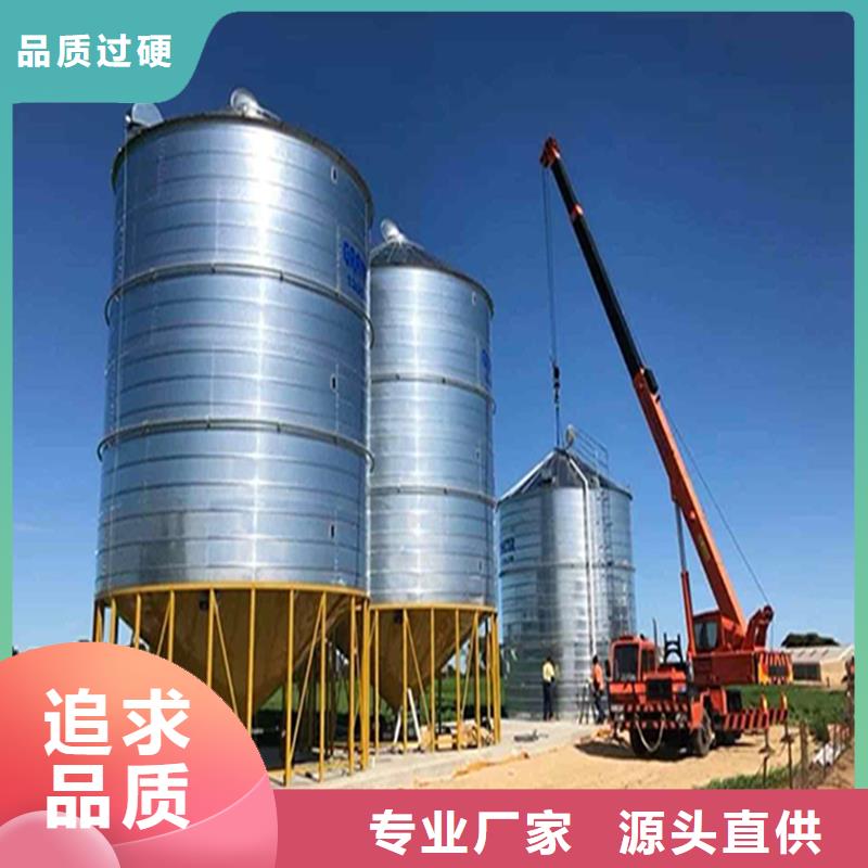 装配式粮仓订购找大品牌
