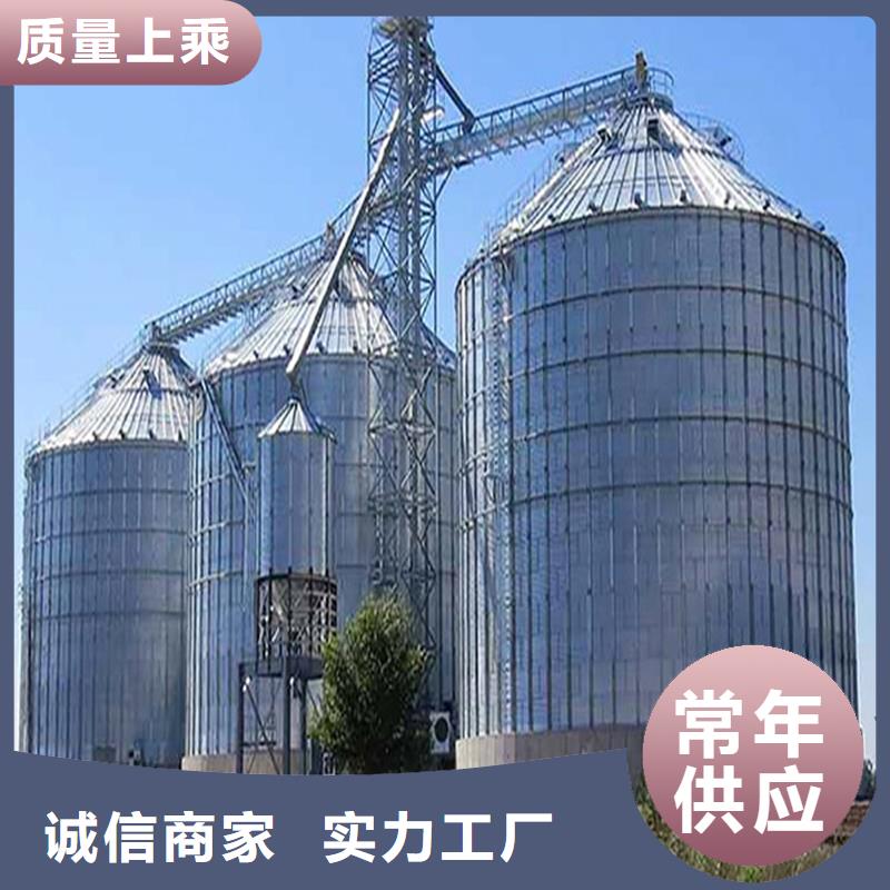 小粮仓钢板仓厂家-全国接单