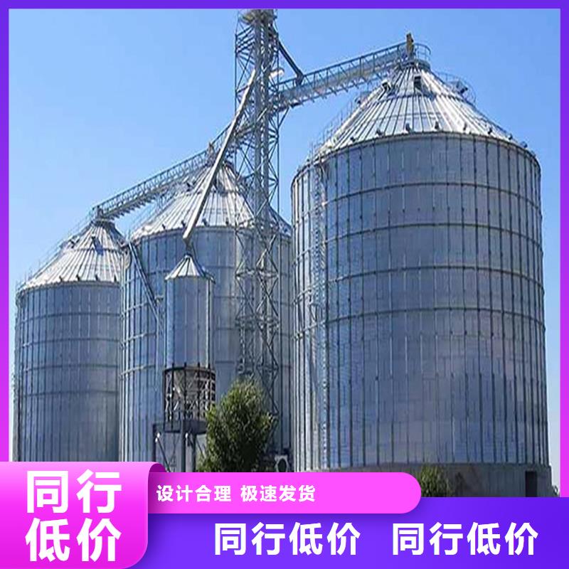 规模大的装配式粮仓粮食存储仓厂家
