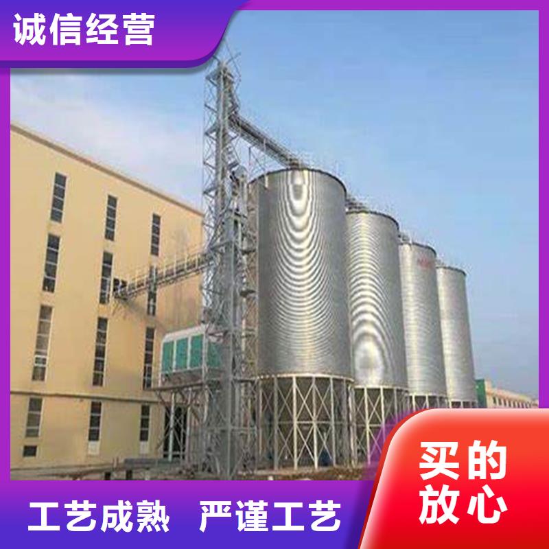 现货供应装配式立筒仓的厂家