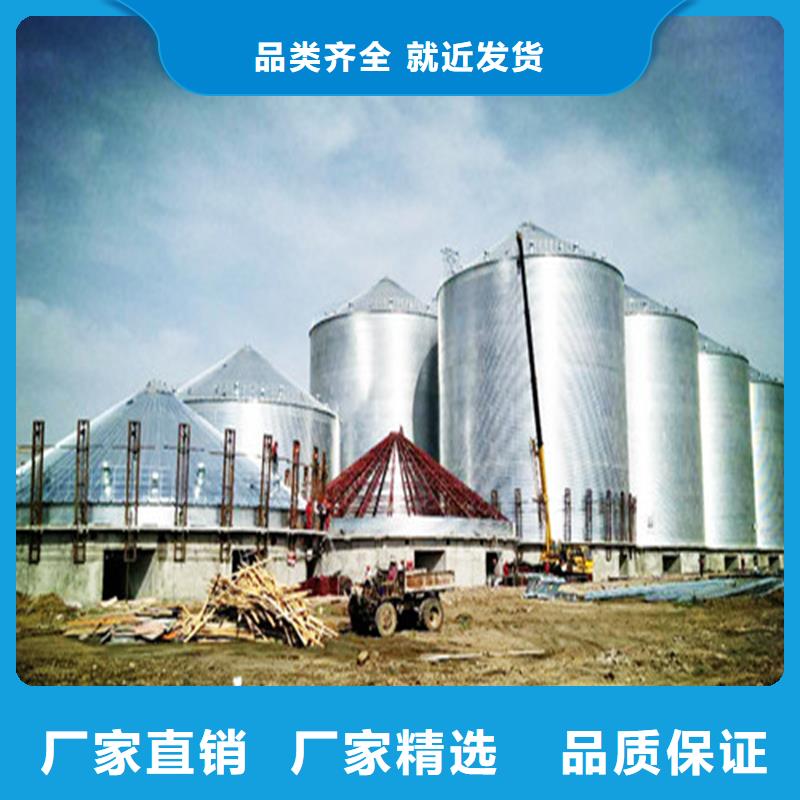 装配式粮仓锥底镀锌钢板仓-装配式粮仓锥底镀锌钢板仓售后保障