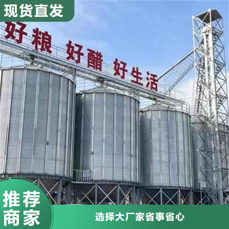 饲料料塔工作原理