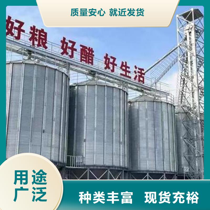 装配式粮仓粮食平底仓厂家发货及时