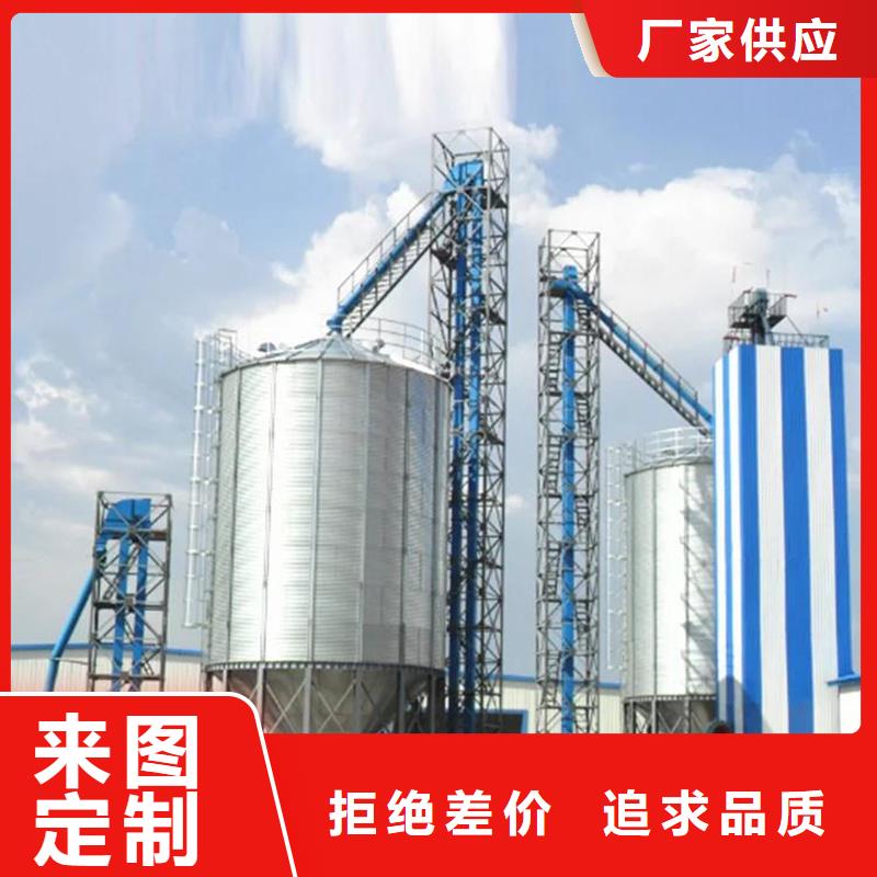锥底装配式粮仓_量大从优