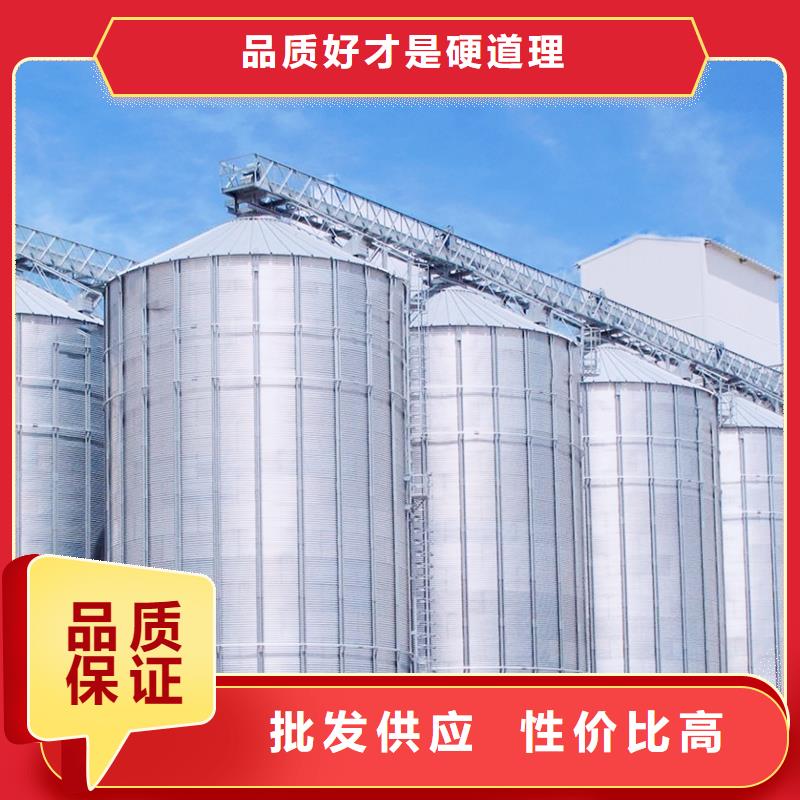稻谷粮仓知识
