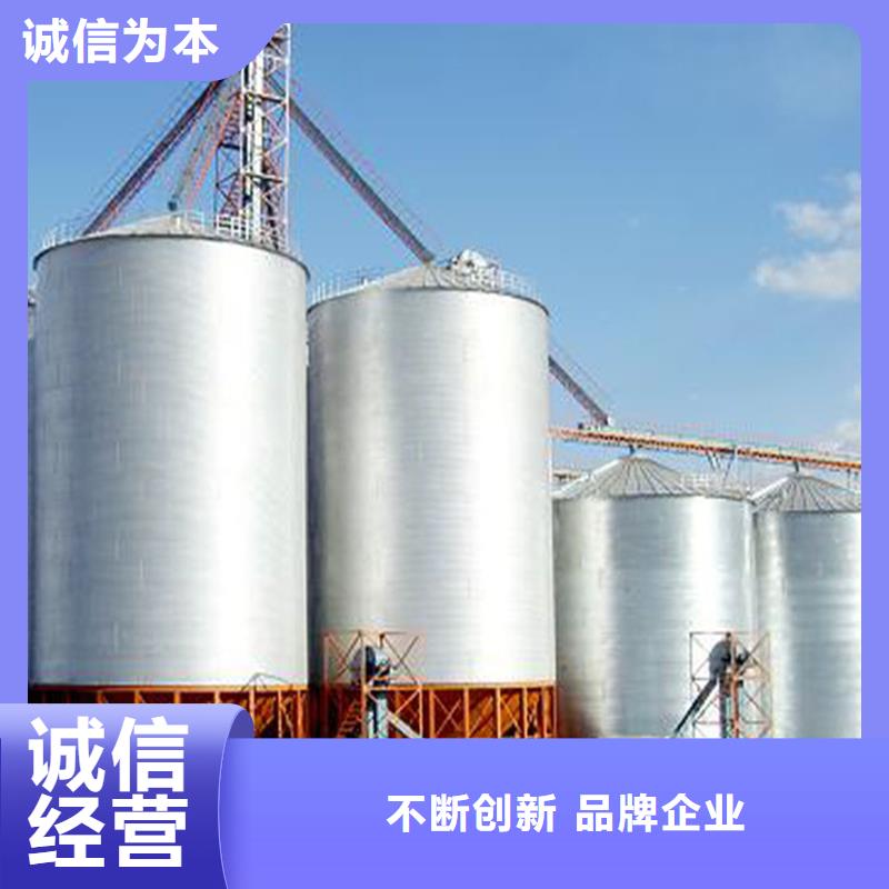 专业销售粮食仓-优质