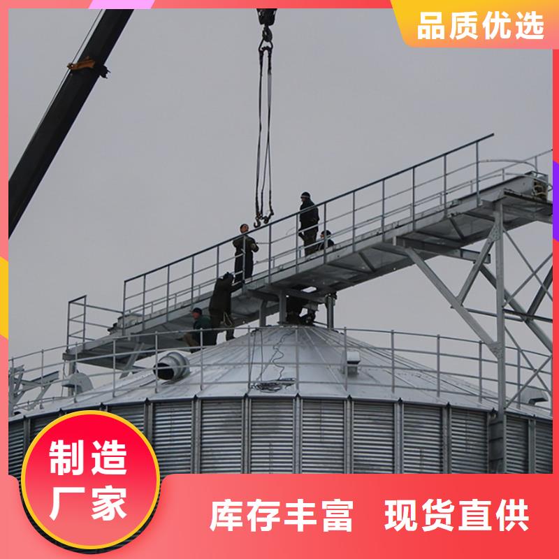 大型粮食存储设备实力厂家