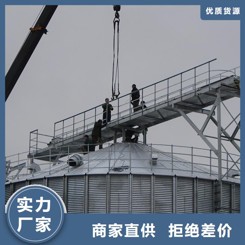 玉米粮仓_厂家直销_价格优惠