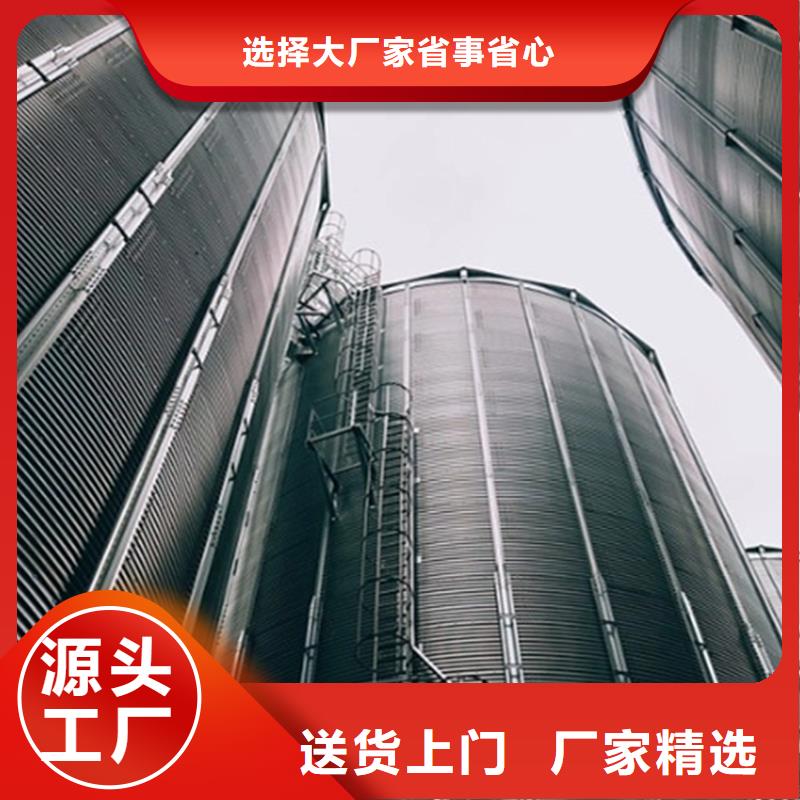 粮食成品仓批发优惠多