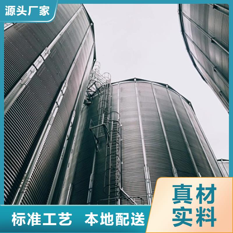 农作物风干仓厂家价格优势