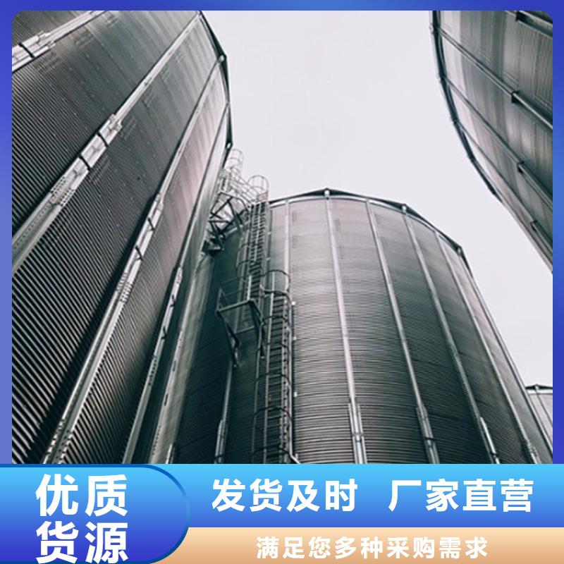 饲料仓厂家-0元拿样