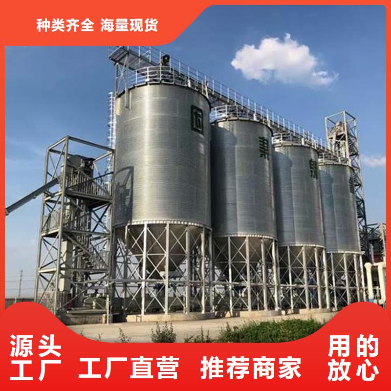 农用小粮仓厂家好口碑