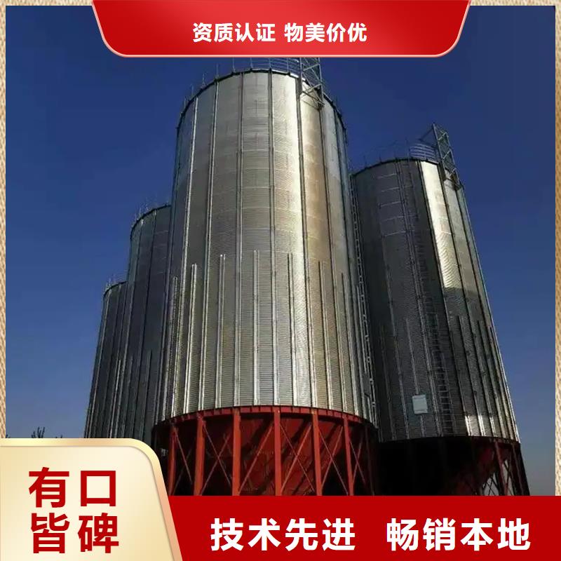 粮食储存仓多年经验