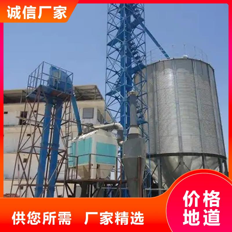 粮食钢板仓厂家、定制粮食钢板仓