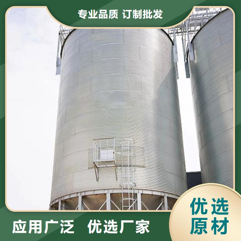 粮食储存罐厂家-更专业
