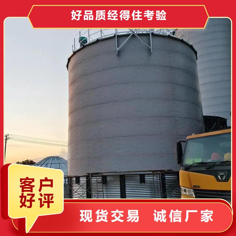 供应粮食立筒仓_精选厂家