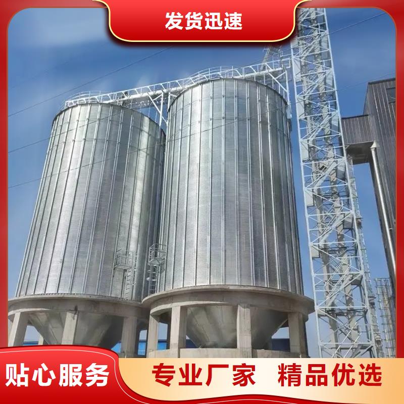 粮仓存储仓、粮仓存储仓厂家-找裕盛钢板仓有限公司