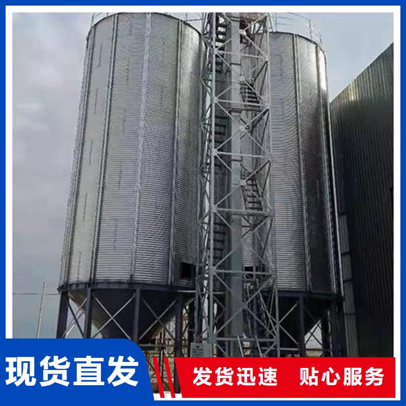 装配式料仓厂家-做工精细