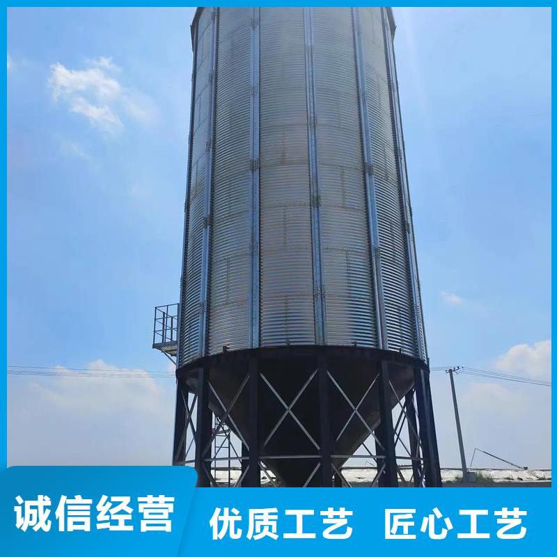 大豆装配式粮仓钢板仓厂家低价走货