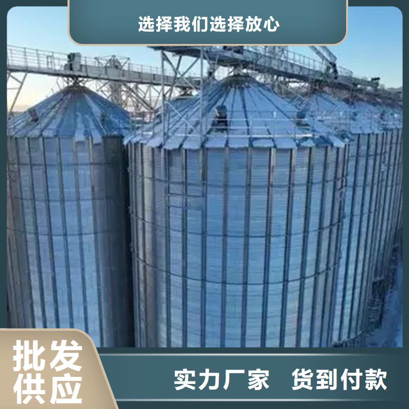 稻谷装配式粮仓资质齐全