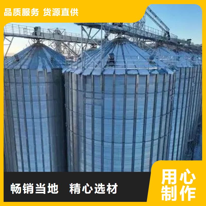 立式装配粮仓欢迎新老客户来电咨询