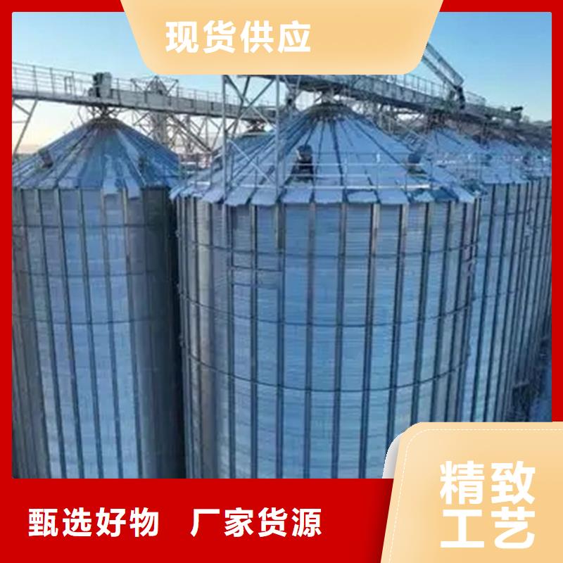 立式玉米钢板仓质保2年