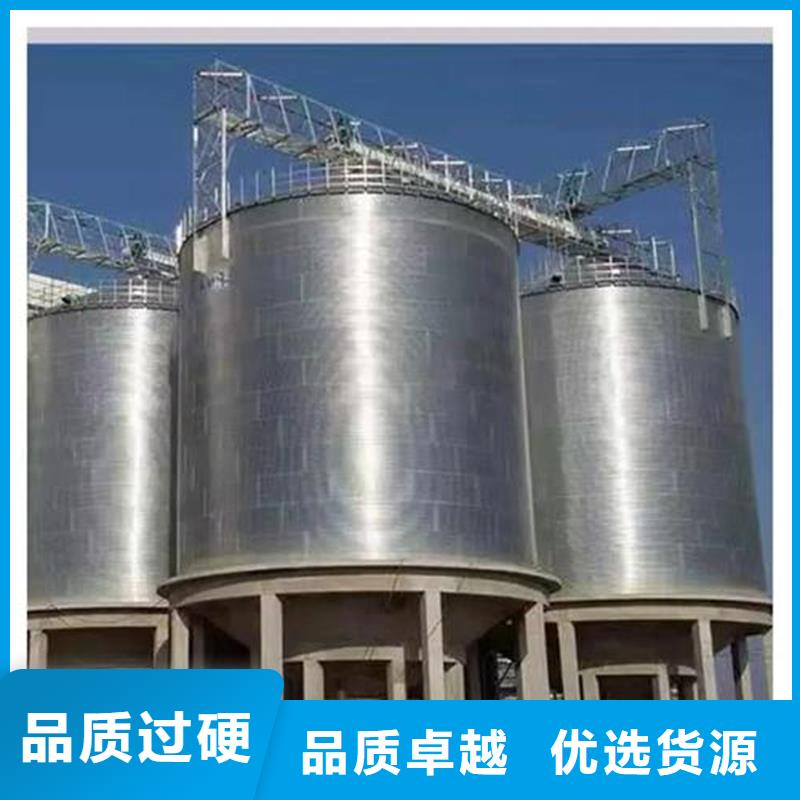 供应小粮仓_诚信厂家