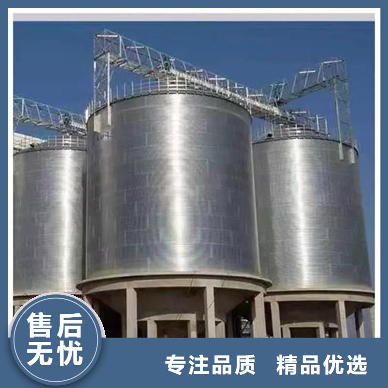 买稻谷装配式粮仓钢板仓必看-价格低