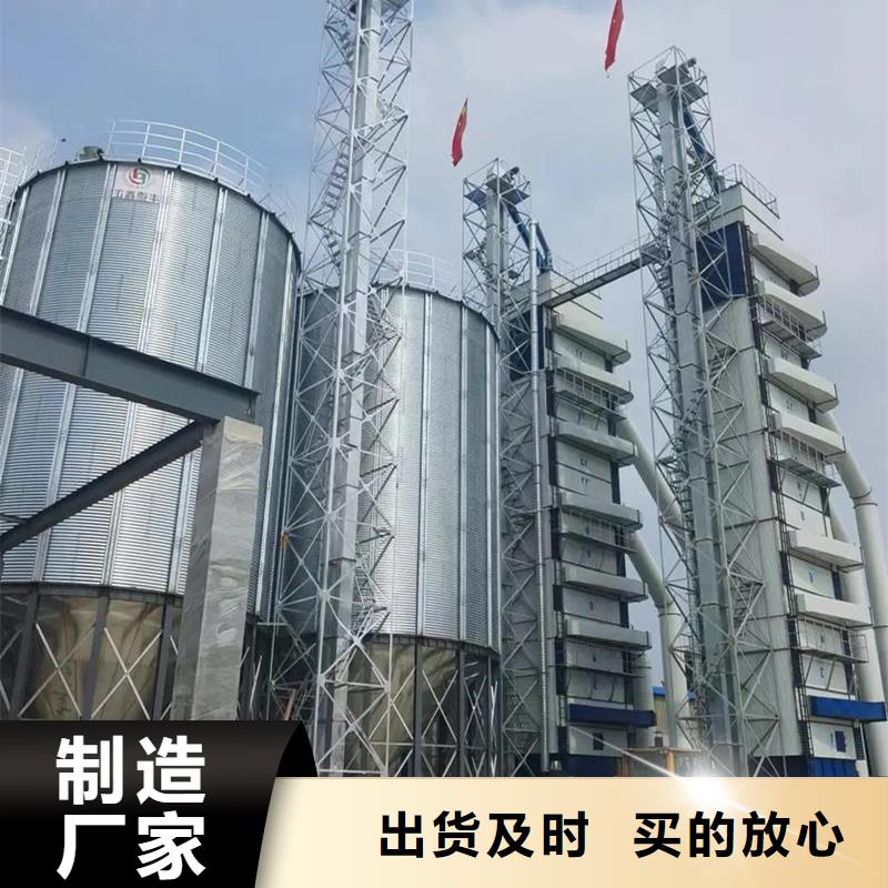 小麦粮仓参数详情