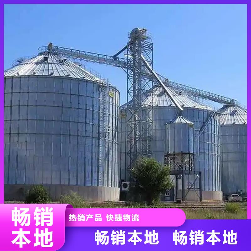 玉米存储粮仓厂家现货销售