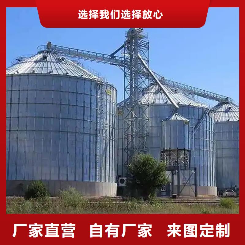 粮食平底仓、粮食平底仓厂家直销-库存充足