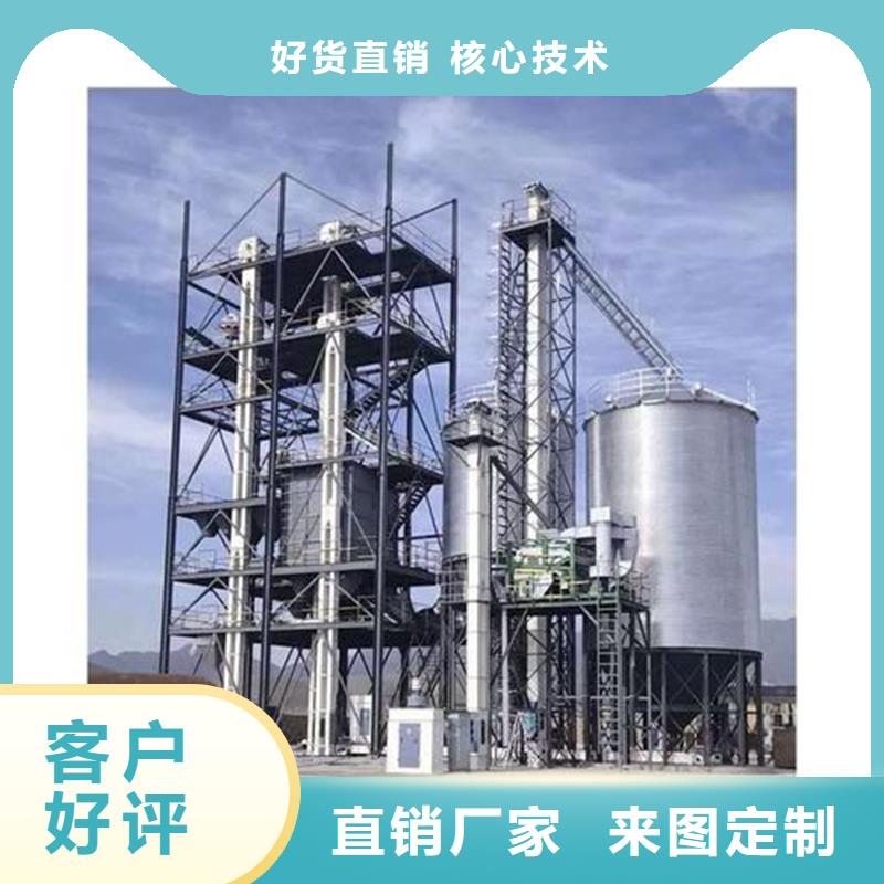 装配式粮仓立筒仓一手报价
