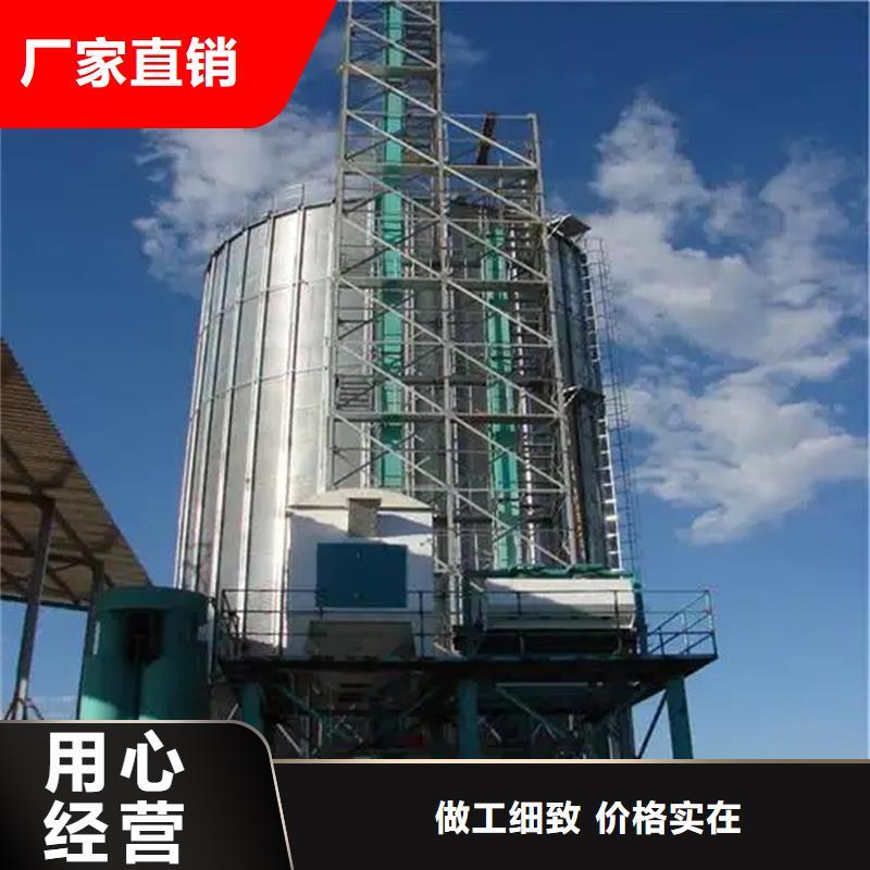 粮食装配仓大品牌口碑优
