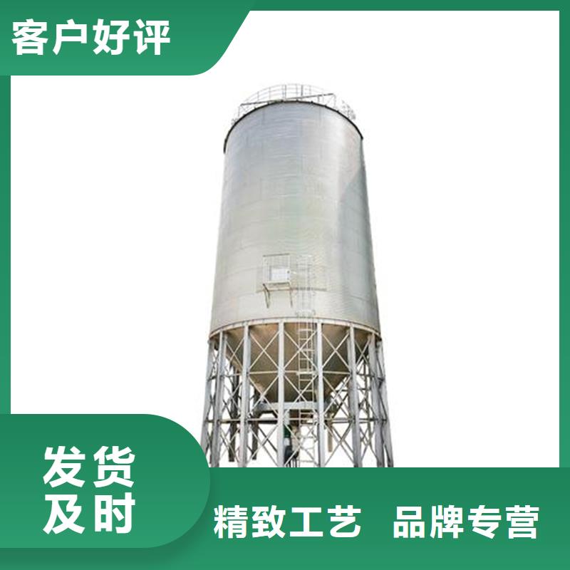 卖大型粮囤的公司