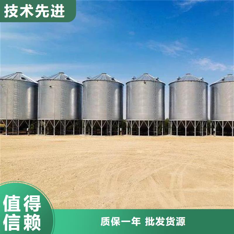卖粮食仓储设备的销售厂家