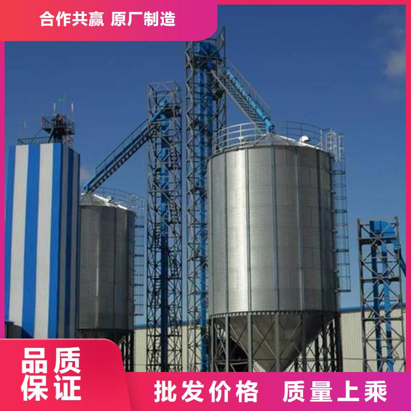 装配式粮仓料仓服务至上