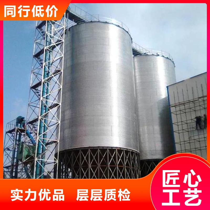 镀锌装配式粮食仓让利批发