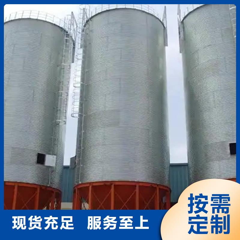 批发饲料料塔的生产厂家