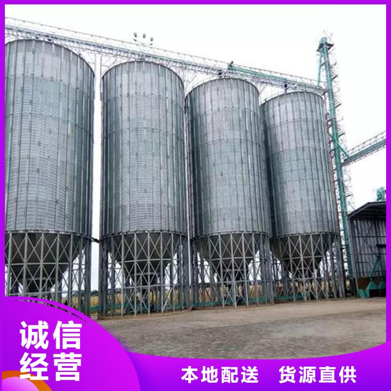 生产销售#1000吨玉米镀锌粮食钢板仓#的厂家