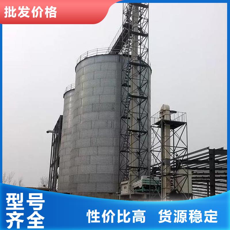 质量可靠的装配式镀锌粮仓批发商