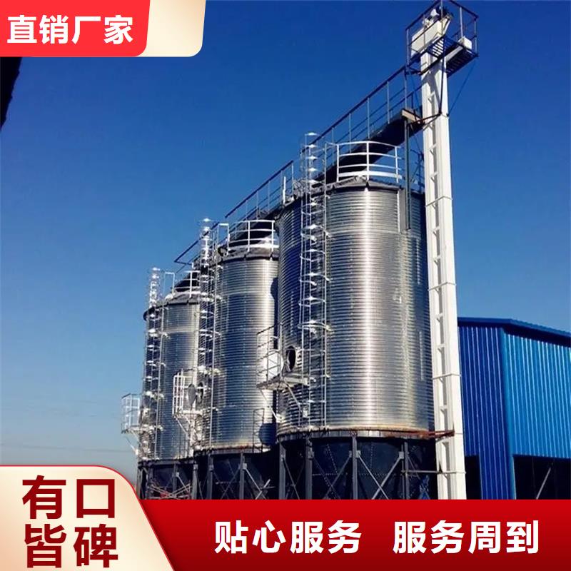 黄豆立筒仓一站式服务
