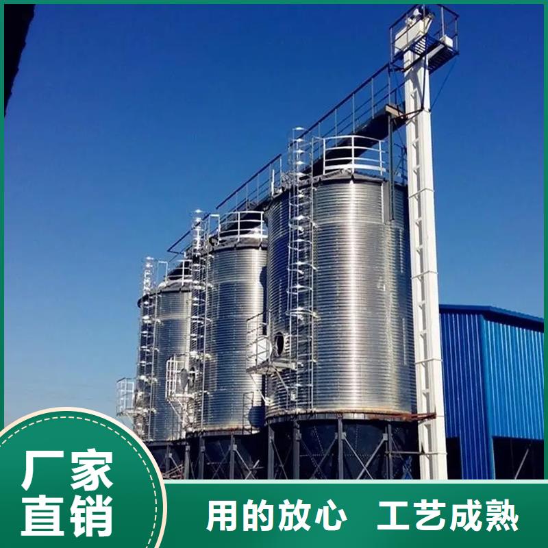 优质的装配式镀锌粮仓供应商