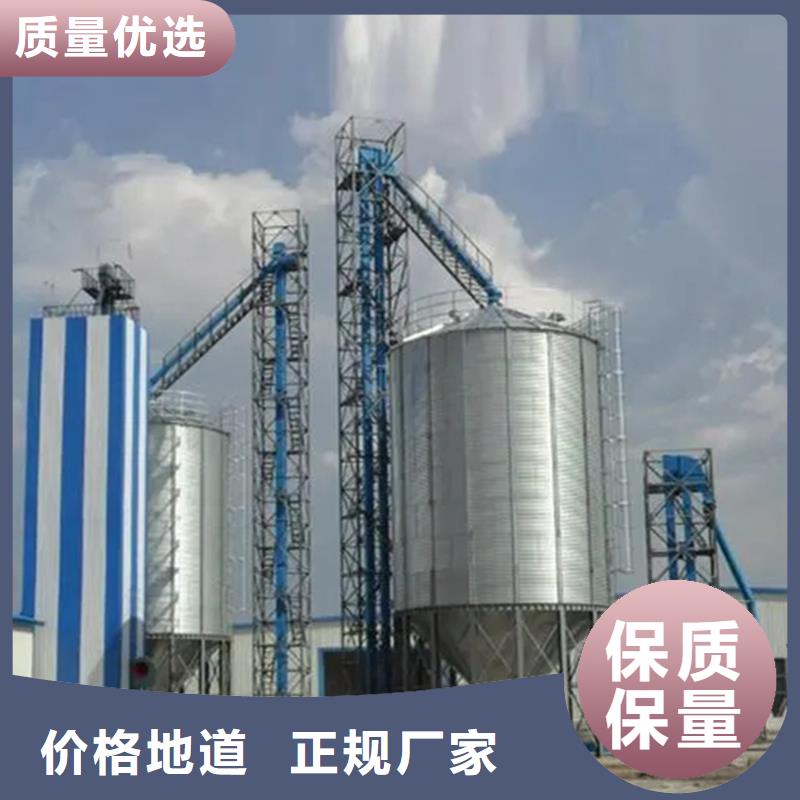 装配式粮仓粮食平底仓实体大厂