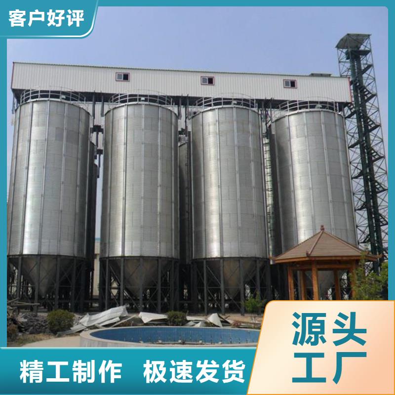 稻谷装配式粮仓-好产品用质量说话
