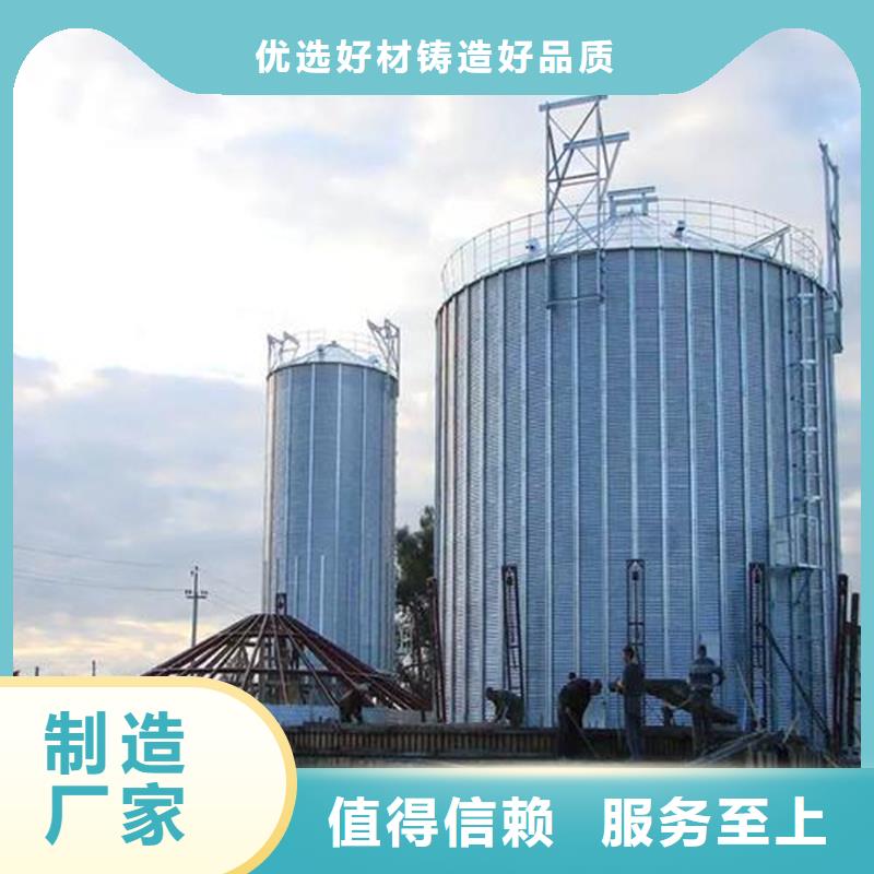 服务周到的玉米储存罐经销商