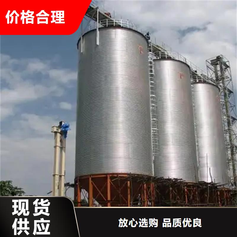 精选粮食成品仓厂家