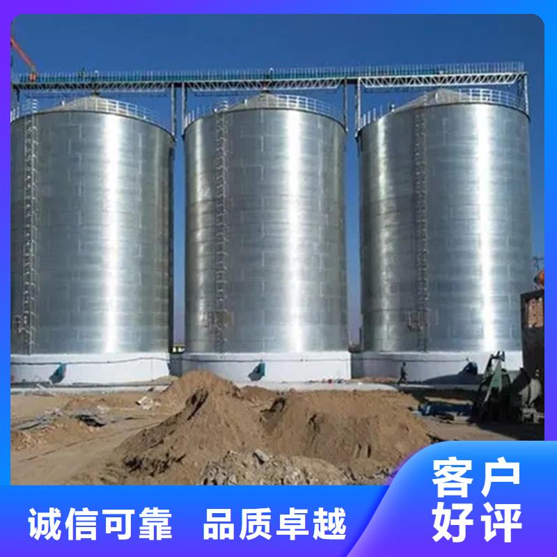 锥底装配式粮仓-点击洽谈
