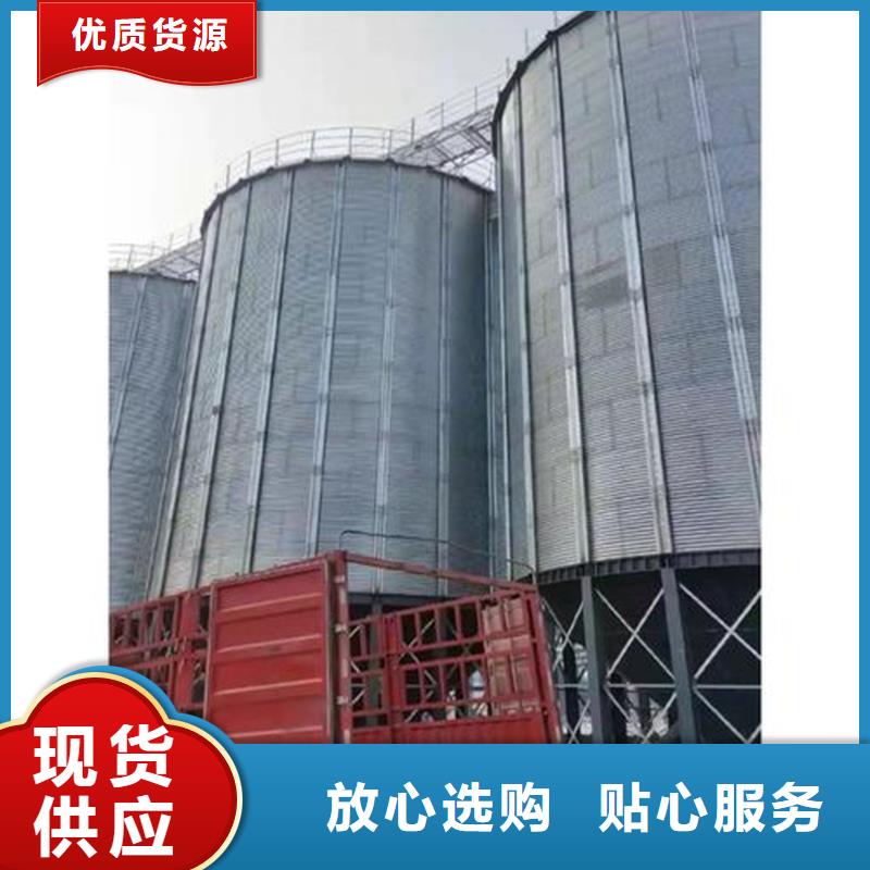 粮食钢板仓口碑-裕盛钢板仓有限公司