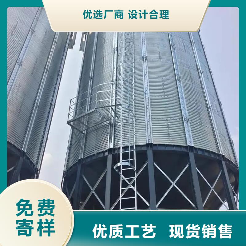 专业厂家直销装配式粮仓立筒仓